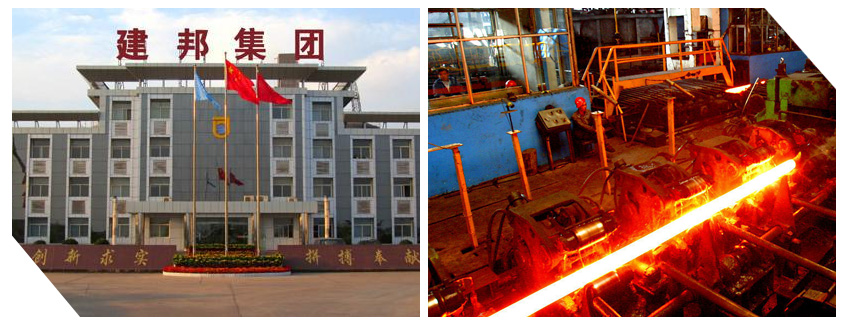 05仟億達與唐山市玉田建邦公司達成風機變頻節能改造合作.jpg 05仟億達與唐山市玉田建邦公司達成風機變頻節能改造合作.jpg