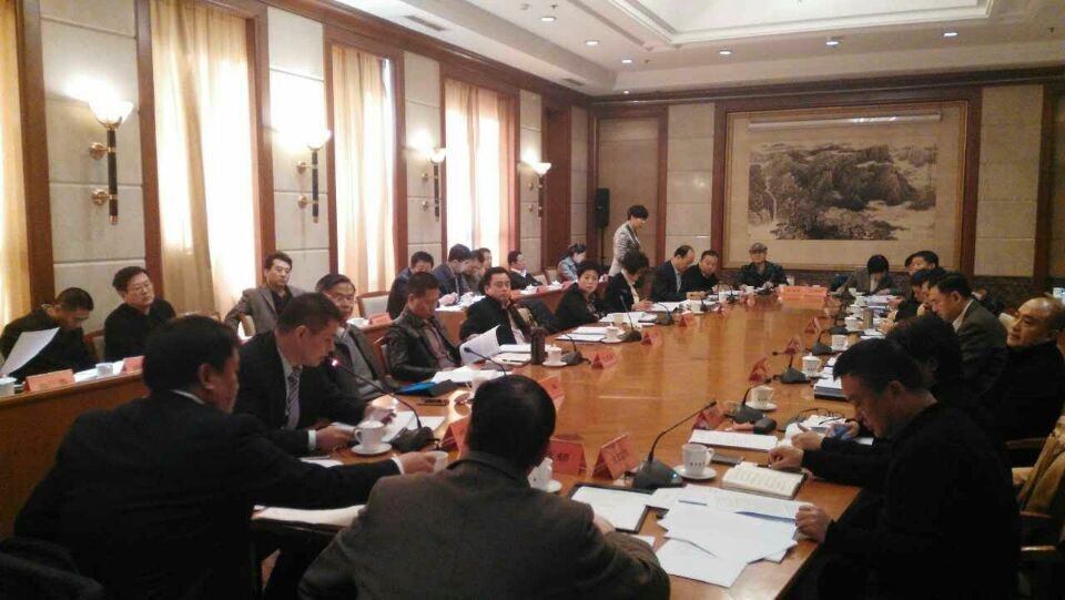 仟億達十三五發展座談會 仟億達十三五發展座談會