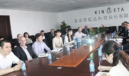 仟億達，工業整體節能解決方案提供商