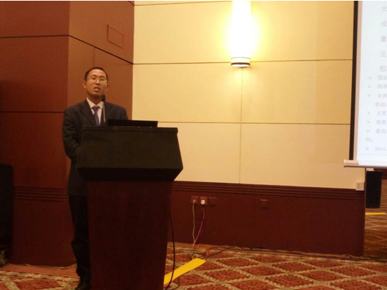 仟億達831999應(yīng)邀參加第九屆中國鋼鐵會,并就鋼鐵領(lǐng)域節(jié)能方案發(fā)表演講