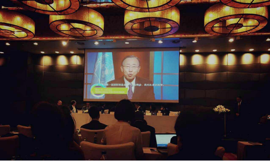 仟億達(證券代碼831999)應邀參加制造業與工業化峰會北京路演 仟億達(證券代碼831999)應邀參加制造業與工業化峰會北京路演