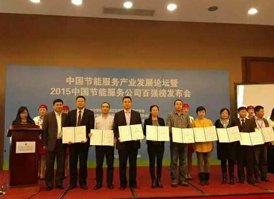 仟億達誠邀您蒞臨廣交會展館,與您暢談生物節能環保之道! 仟億達誠邀您蒞臨廣交會展館,與您暢談生物節能環保之道!