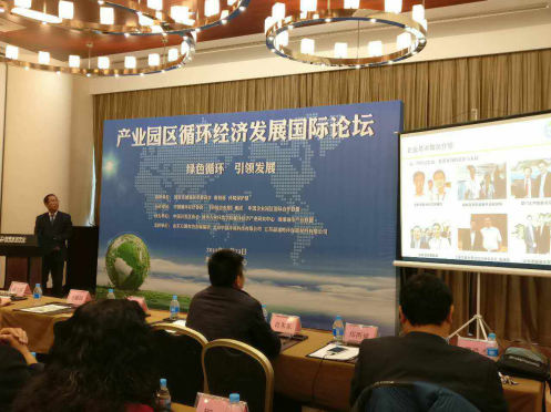 仟億達(831999)公司層在會上發表演講 仟億達(831999)公司層在會上發表演講