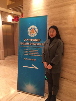 仟億達(831999)公司層參會 仟億達(831999)公司層參會