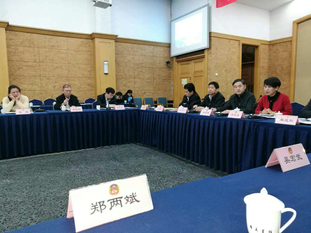 仟億達集團(證券代碼831999)董事長鄭兩斌參加順義區政協五屆二次常委會 仟億達集團(證券代碼831999)董事長鄭兩斌參加順義區政協五屆二次常委會