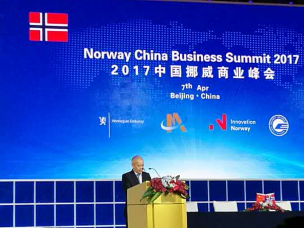 全國政協(xié)副主席、全國工商業(yè)聯(lián)合會主席王欽敏致辭 全國政協(xié)副主席、全國工商業(yè)聯(lián)合會主席王欽敏致辭