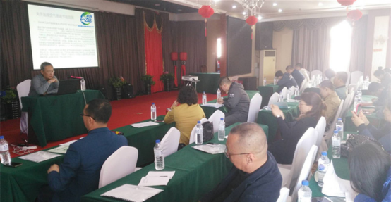 仟億達集團受邀在吉林市能源利用監測中心就空壓機展開培訓會議 仟億達集團受邀在吉林市能源利用監測中心就空壓機展開培訓會議