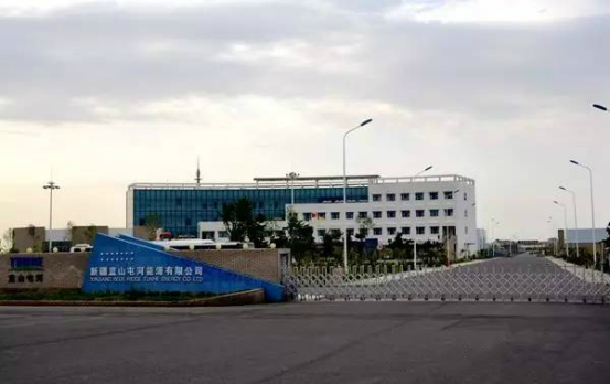 仟億達集團與疆藍山屯河公司就全廠電機系統節能項目達成合作 仟億達集團與疆藍山屯河公司就全廠電機系統節能項目達成合作