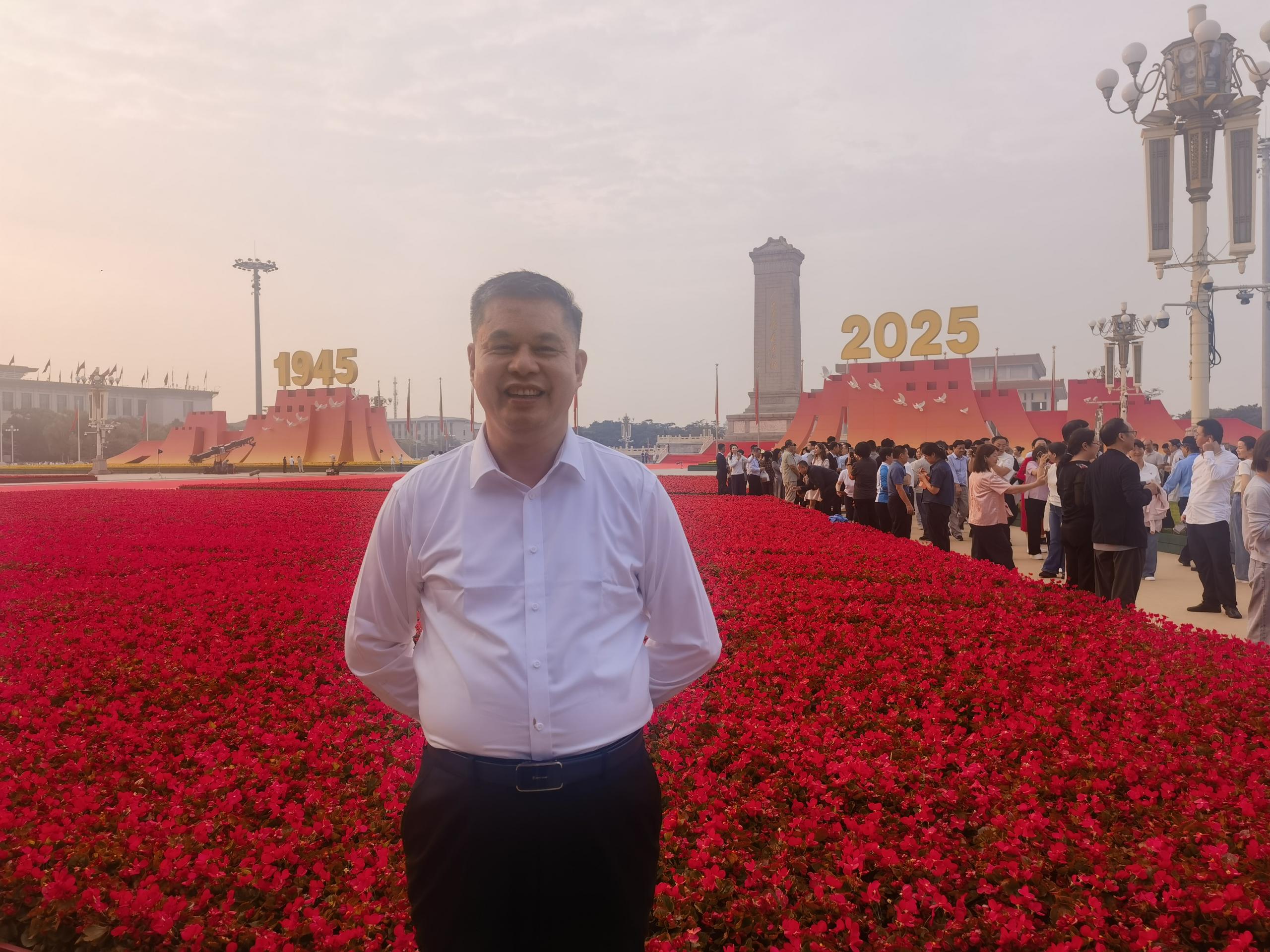 仟億達集團|鄭兩斌董事長受邀參加九三大閱兵觀禮活動